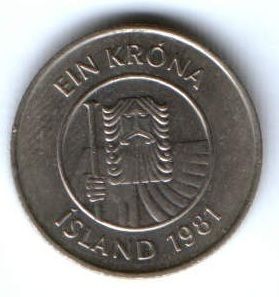 1 крона 1981 г. Исландия