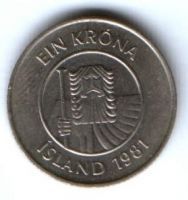 1 крона 1981 г. Исландия