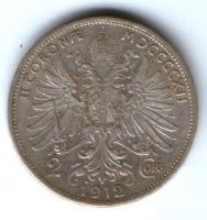 2 кроны 1912 г. Австрия