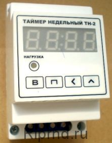 Таймер недельный ТН-1 (ТН-2) Devolt