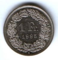 1 франк 1995 г. Швейцария