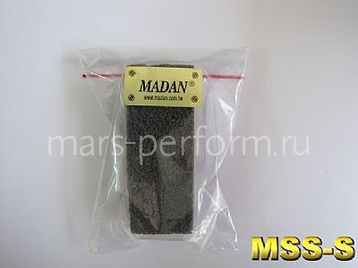 Камень для тримминга маленький MADAN