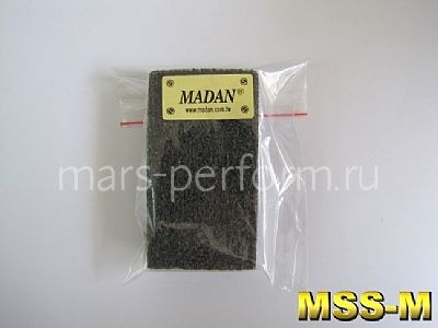 Камень для тримминга средний MADAN