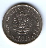 500 боливар 1999 г. Венесуэла