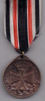 Медаль 1914 г. Немецкого почетного легиона