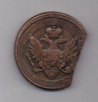 5 копеек 1804 г. ем