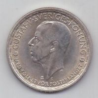 2 кроны 1947 г. Швеция