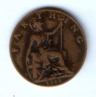 1 фартинг 1918 г. Великобритания