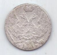 10 грошей 1840 г.
