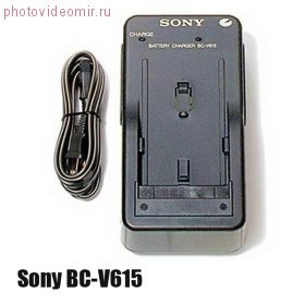 Зарядное устройство BC-V615 для батарей Sony NP-F970 NP-F960 NP-770 NP-F550