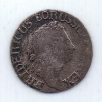 3 гроша 1783 г. Пруссия(Германия
