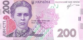 200  гривен купюра Украина 2013