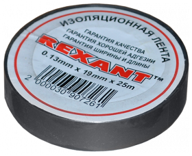 Изолента 19мм х 25м серая REXANT