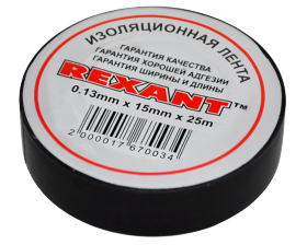 Изолента 15мм х 25м черная REXANT