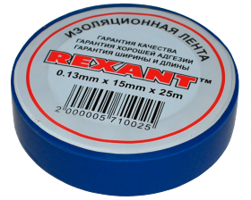 Изолента 15мм х 25м синяя REXANT