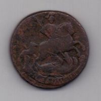 2 копейки 1762 г.редкий год