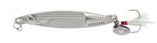 Блесна Kosadaka Fast Jig 85мм / 20 грамм / Silver