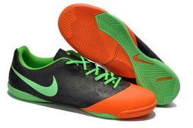 Бутсы Nike Elastico Pro II