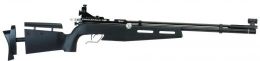 Винтовка пневматическая Crosman Challenger CH2009S  (PCP, диоптрический прицел, спортивная модель)