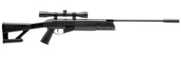 Винтовка пневматическая Crosman TR77NP (nitro, переломка, прицел 4x32, калибр 4,5 мм)