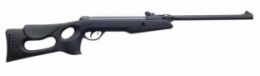 Винтовка пневматическая Gamo Delta Fox Whisper (переломка, калибр 4,5 мм)