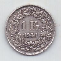 1 франк 1940 г.Швейцария