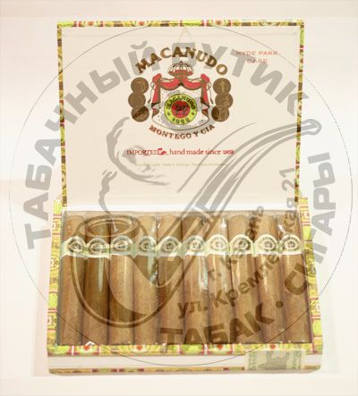 Macanudo Cafе Hyde Park*10