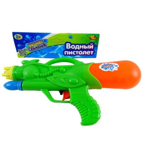 Оружие водное (24.7x13x5см.)