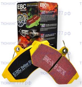 Колодки тормозные, EBC Yellow Stuff, передние для OPC