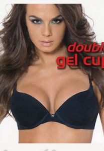 Бюстгалтер push-up 2709 Papillon