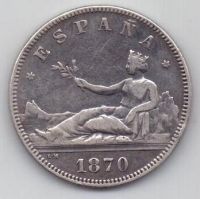 2 песеты 1870 г.Испания
