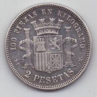 2 песеты 1870 г.Испания