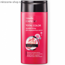 Шампунь для окрашенных волос TOTAL COLOR серии Expert