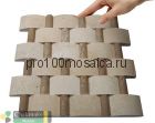 WEAVES LIGHT Бесшовная Мозаика 3D  Fusion Stone, 290*300 мм (CHAKMAKS, Турция)