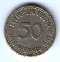 50 пфеннигов 1950 г. Германия