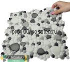 G. 203  Мозаика Pebble, 290*290 мм, (CHAKMAKS, Турция)