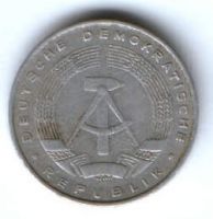 5 пфеннигов 1968 г. Германия