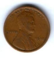 1 цент 1918 г. США