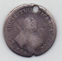 полуполтинник 1750 г.ММД