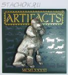 Брошь "Пудель" под олово