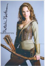 Автограф: Натали Портман. Your Highness