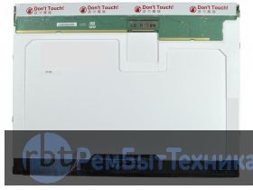 Hp Compaq 331342-001 15" матрица (экран, дисплей) для ноутбука