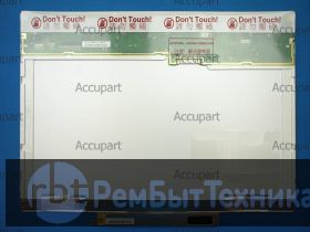 Au Optronics B121Ew07 V1 12.1" матрица (экран, дисплей) для ноутбука