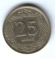25 куруш 2010 г. Турция