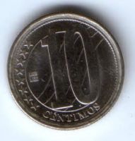 10 сентимо 2007 г. Венесуэла