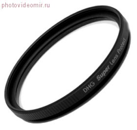 Фильтр защитный Marumi DHG Super Lens Protect 55mm