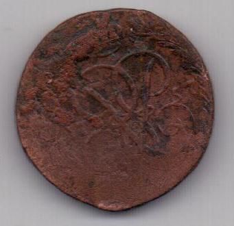 копейка 1757 г.