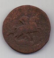 копейка 1760 г.