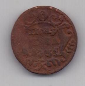 полушка 1735 г.