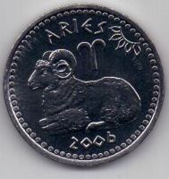 10 шиллингов 2006 г.Сомали